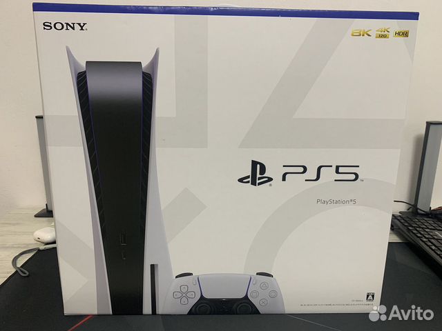 Sony playstation 5 ps5 3 ревизия купить в Санкт-Петербурге ...
