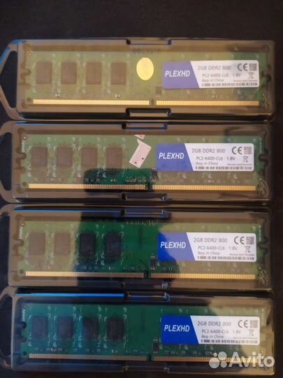 Оперативная память ddr2 - 2gb, 1gb