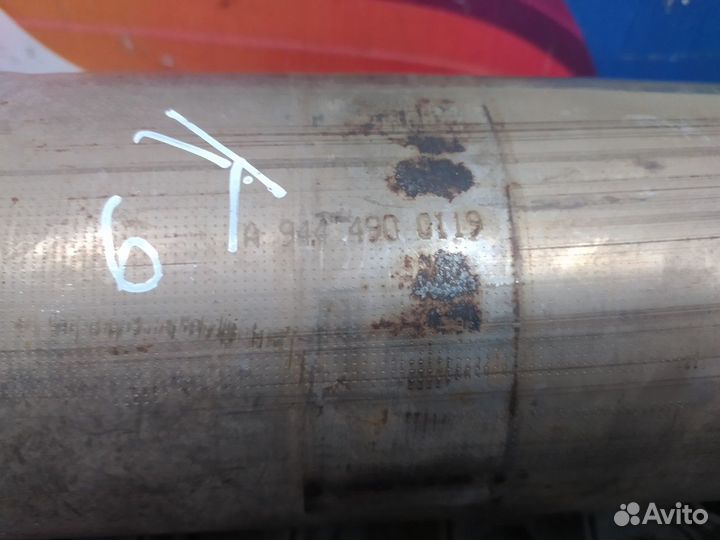 9444900119 Приемная труба глушителя