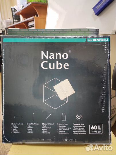 Аквариум панорамный Nano cube Dennerle 60 литров
