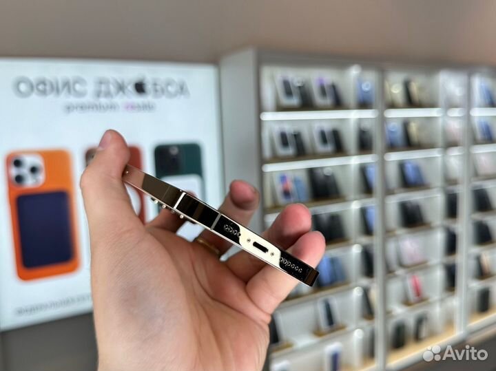 iPhone 13 Pro Max, 256 ГБ
