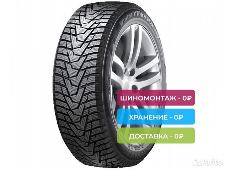 Hankook Winter I'Pike RS2 W429 205/50 R17 93T