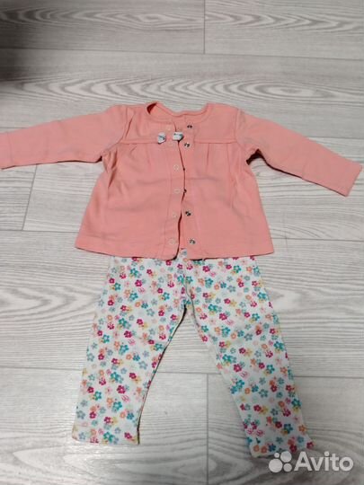 Детские вещи бу