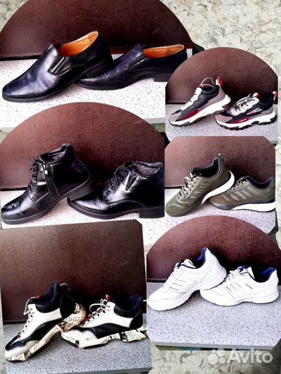 Мужские вещи