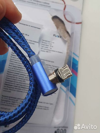 Кабель micro USB магнитный