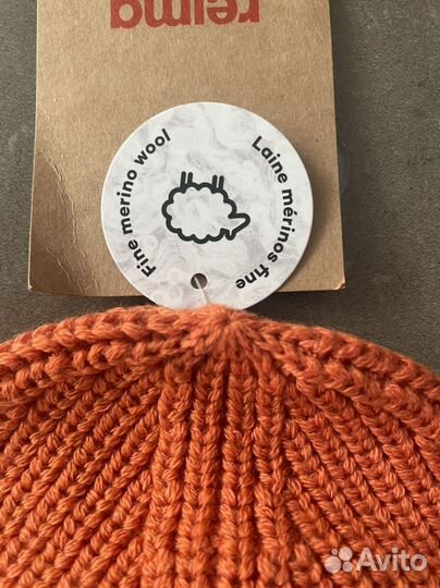 Новая шапка бини reima 56 см осень