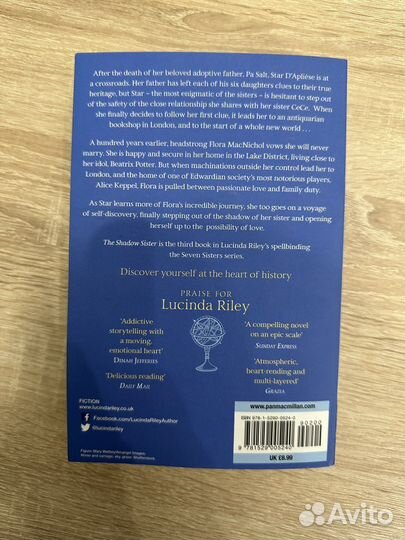 Книга на ангийском. Семь сестер