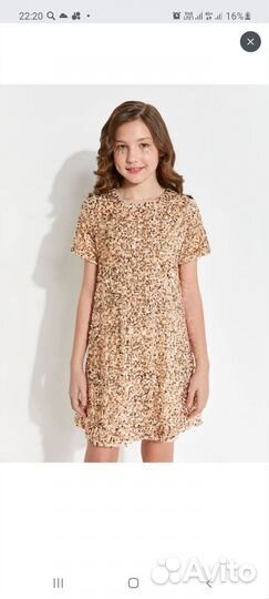 Платье в паетках золотое детское