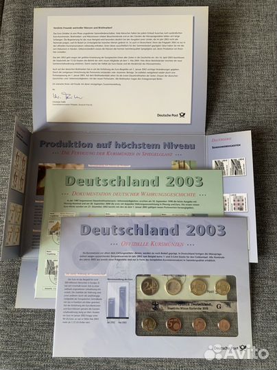 Нумизматика набор монет Германия 2003