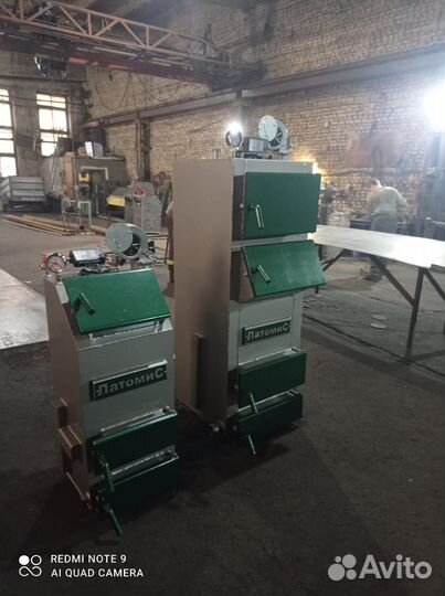 Котел твердотопливный