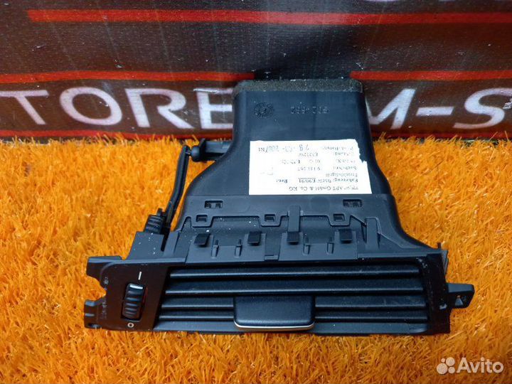 Дефлектор воздушный передний левый Bmw 3-Series