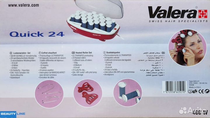 Электробигуди valera, новые, Швейцария (не Китай)