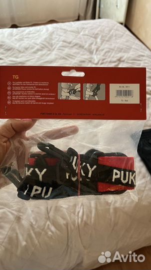 Ремнь puky для переноски беговела