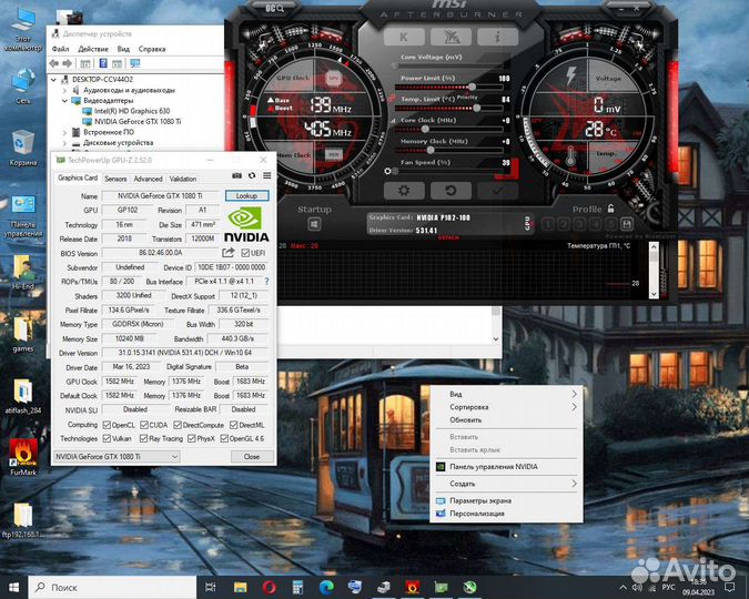 P104-100 P102-100 CMP 90HX
