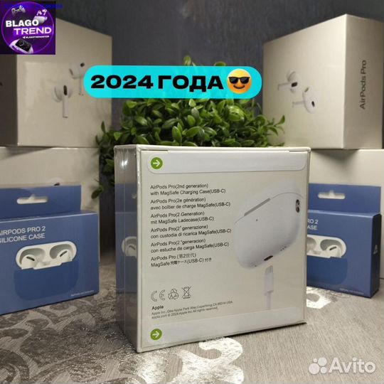 Airpods pro 2 type c premium + чехол (Арт.65329)