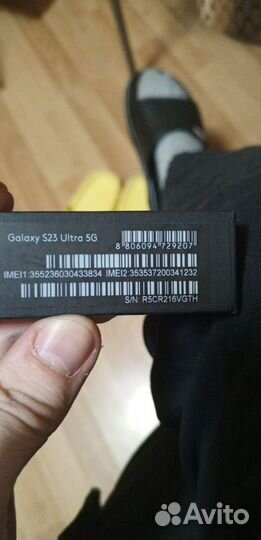 Samsung Galaxy S23 Ultra, 8/256 ГБ