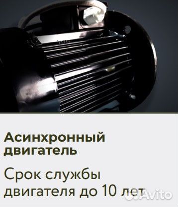 Кормоизмельчитель кр-02 (220В) фермер