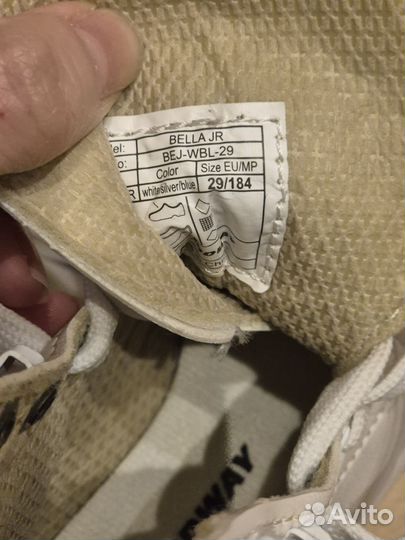 Коньки фигурные детские р.29