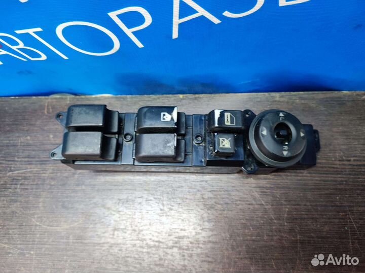 Блок управления эсп Geely Emgrand Ec7