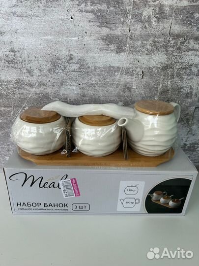 Чайный подарочный набор