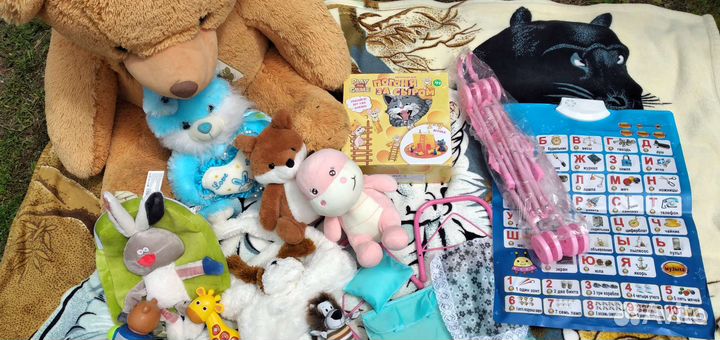 Мягкая игрушка