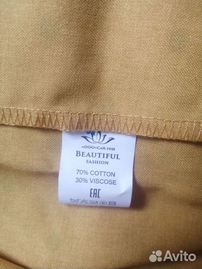 Блузка женская