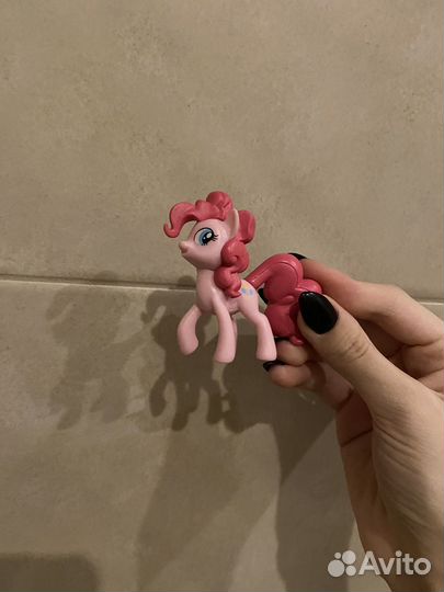 My Little Pony