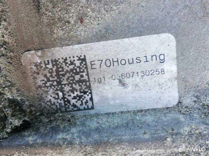 Редуктор передний бмв е70 BMW e70 n62b48