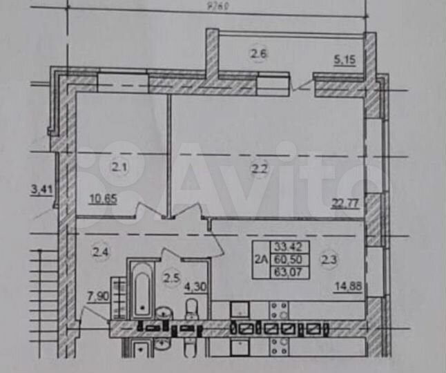 2-к. квартира, 68,7 м², 9/14 эт.