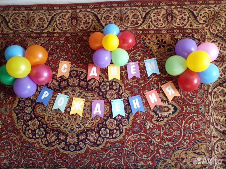 Украшения для торта