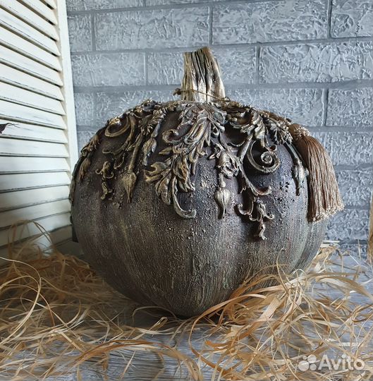 Тыква декоративная