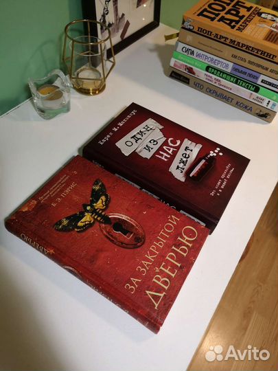 Книги \ разные