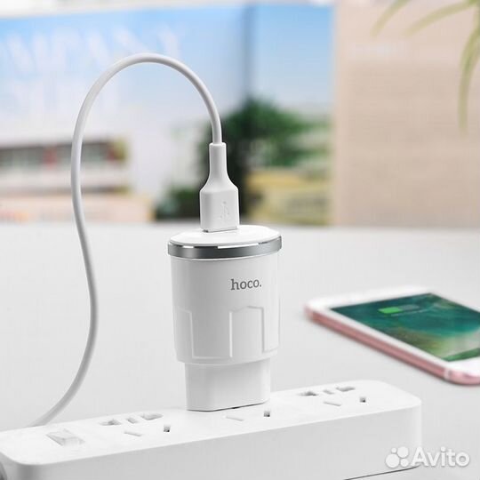 Зарядное устройство