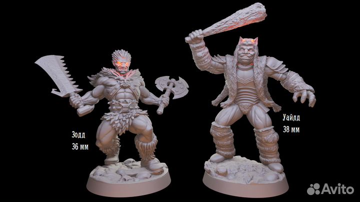 Миниатюры по Берсерку для DnD и прочих нри