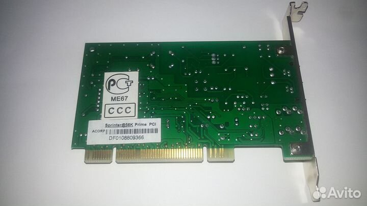 Модем Acorp Sprinter56K Prime