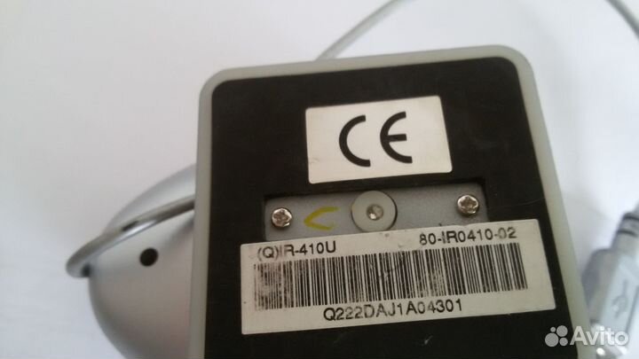 Продам Ик-порт USB Rmate 410U