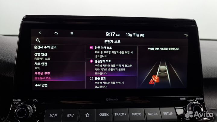 Kia Seltos 1.6 AMT, 2020, 42 000 км