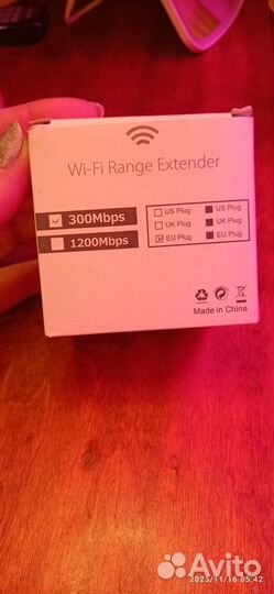 Усилитель wifi сигнала