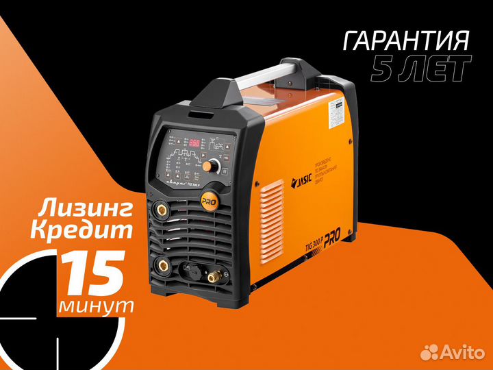 Сварочный инвертор Сварог Pro Tig 300 P (W232)