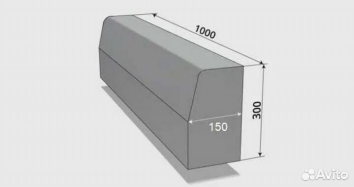 Бордюр тротуарный 1000х200х80