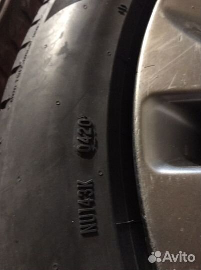 Pirelli Cinturato P7 225/50 R17