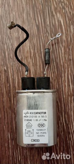 Конденсатор HCH-212100A для микроволновки