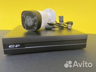 Комплект видеонаблюдения (1 камера)