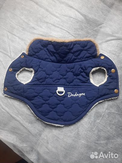 Куртка для собак