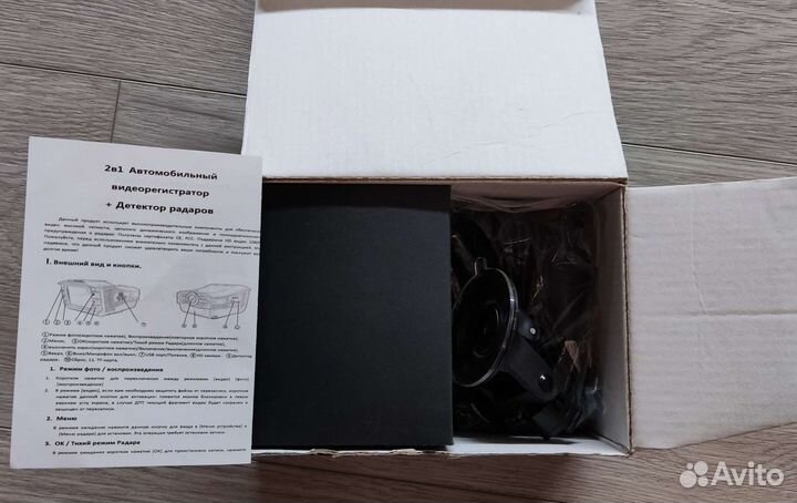 Winkcron 2 в 1 видеорегистратор радар-детектор