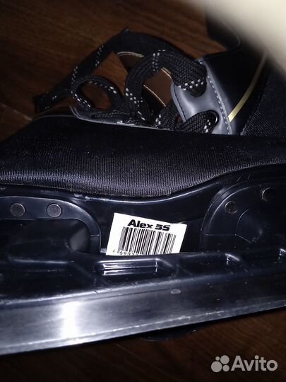 Коньки хоккейные юниорские