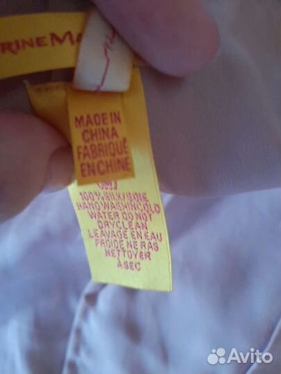 Летнее платье