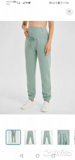 Костюм для беременных и кормящих