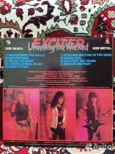 Exciter 