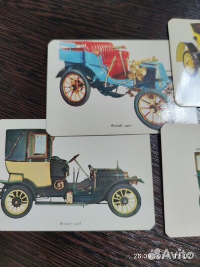 Карманные календарики